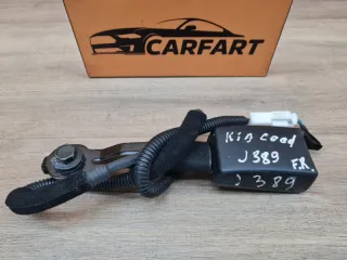 88840a2200wk Замок ремня безопасности Kia Ceed 2 Арт 2-532478, вид 2