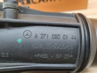 A2710900144 Фланец Mercedes C W204 Арт 2-532709, вид 2