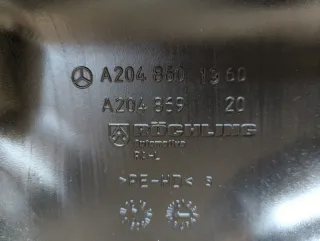 A2048601960 Бачок омывателя Mercedes C W204 Арт 2-532832, вид 2