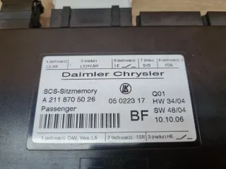 a2118705026 Блок управления сидением Mercedes E W211 Арт 2-532889, вид 2
