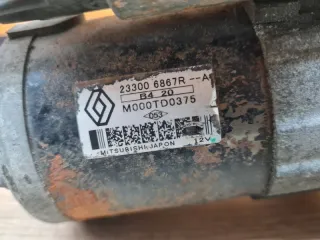 233006867r Стартер Nissan Juke 1 Арт 2-533384, вид 5