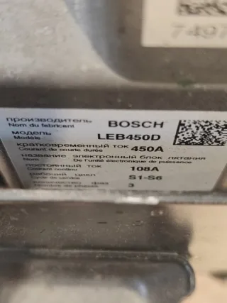 12369485004 Инвертор BMW 5 G30/G31 Арт 2-534900, вид 9