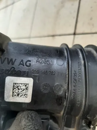 059145762DQ Воздуховод Audi Q7 4M restailing Арт 2-535078, вид 5