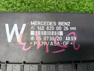 A1408200026 Блок комфорта Mercedes S W140 Арт 2-535534, вид 3