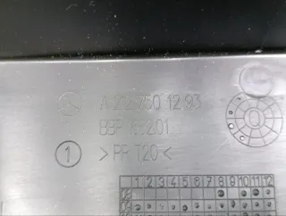 A2126940725 Обшивка крышки багажника Mercedes E W212 Арт 2-536511, вид 10