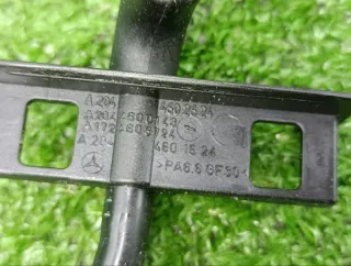 A2044600143 Радиатор гидроусилителя Mercedes E W212 Арт 2-536653, вид 5