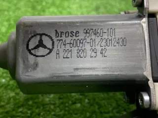 A2218202942 Моторчик стеклоподъемника Mercedes S W221 Арт 2-536862, вид 4