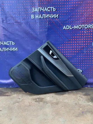 403001418AAARD Обшивка двери Chery Tiggo 7 PRO Арт 2-537483, вид 1