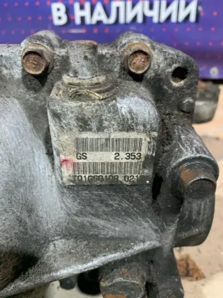  Редуктор заднего моста Peugeot 4007 Арт 2-539002, вид 7