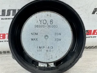963203E000 Динамик Kia Sorento 1 Арт 2-540137, вид 5