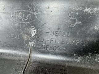 865853E000 Накладка замка капота Kia Sorento 1 Арт 2-540186, вид 8