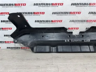 865853E000 Накладка замка капота Kia Sorento 1 Арт 2-540186, вид 9