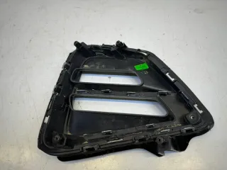 602001264AA Заглушка (решетка) в бампер Chery Tiggo 4 PRO Арт 2-540894, вид 9