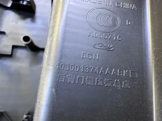 403001374AAABK Накладка замка багажника Chery Tiggo 7 PRO Арт 2-540896, вид 11