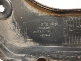 868411R000 Брызговик Hyundai Solaris 1 Арт 2-541322, вид 5