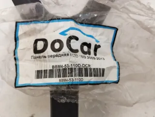 BBM453110D Передняя панель крепления облицовки (телевизор) Mazda 3 BL Арт 2-541742, вид 10