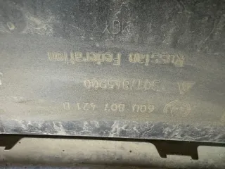 602001067AA Бампер задний Skoda Rapid Арт 2-542089, вид 22