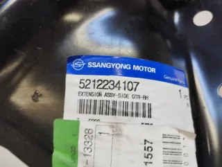 5212234107 Кронштейн крепления бампера SsangYong Actyon 2 Арт 2-542120, вид 10