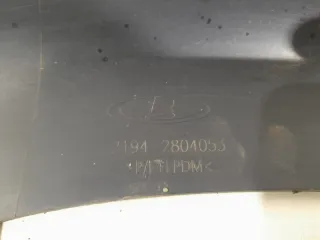 2194-2804053 Накладка на бампер Lada KALINA 2 Арт 2-542400, вид 6