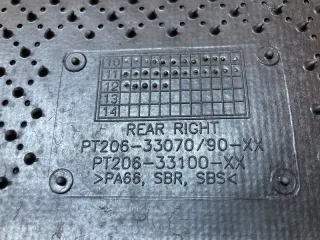 PT206-33100-XX Коврики салона (комплект) Lexus ES 3 Арт 2-544584, вид 14
