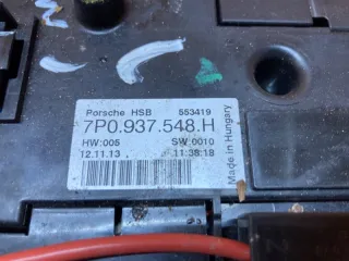 7P0 937 548 H Блок предохранителей Porsche Cayenne 958 Арт 2-544907, вид 2