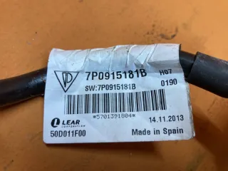 7P0 937 548 H Блок предохранителей Porsche Cayenne 958 Арт 2-544907, вид 3