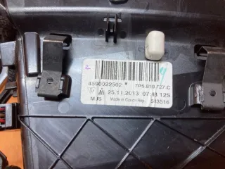 7P5 819 727 C Дефлектор обдува центральный Porsche Cayenne 958 Арт 2-544919, вид 5