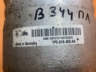 7P5 616 403 AA Стойка амортизатора с подкачкой Porsche Cayenne 958 Арт 2-544992, вид 2