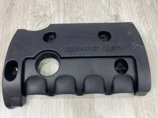 29240-2B031 Декоративная крышка двигателя Kia Ceed 1 Арт 2-547353, вид 2