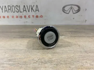 25151JK00A Кнопка старт стоп Infiniti J Арт 2-550529, вид 2