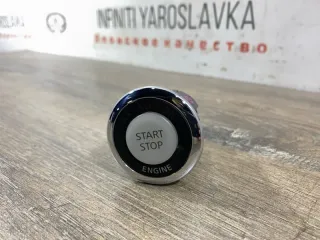 25151JK00A Кнопка старт стоп Infiniti J Арт 2-550529, вид 4