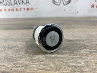 25151JK00A Кнопка старт стоп Infiniti J Арт 2-550529, вид 8