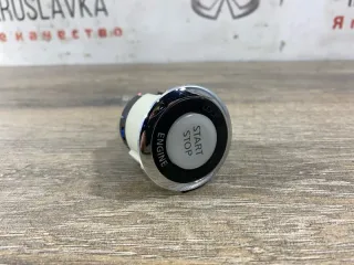 25151JK00A Кнопка старт стоп Infiniti J Арт 2-550529, вид 9