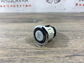 25151JK00A Кнопка старт стоп Infiniti J Арт 2-550529, вид 10