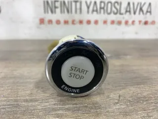 25151JK00A Кнопка старт стоп Infiniti J Арт 2-550560, вид 1