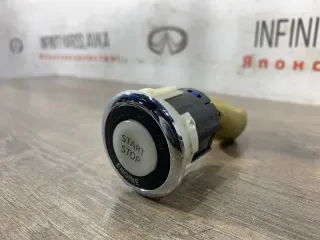 25151JK00A Кнопка старт стоп Infiniti J Арт 2-550560, вид 3