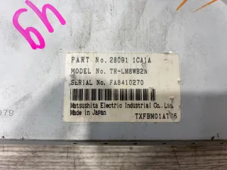 280911CA1A Монитор Infiniti FX2 Арт 2-550926, вид 9