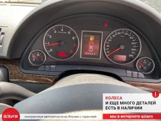 8E2919094B Переключатель света Audi A4 B7 Арт 2-551692, вид 8