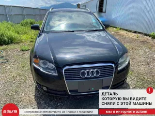 8E0880442A Подушка безопасности Audi A4 B7 Арт 2-551787, вид 3