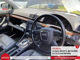 8E0880442A Подушка безопасности Audi A4 B7 Арт 2-551787, вид 4