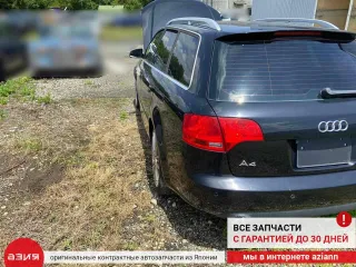 8E0880442A Подушка безопасности Audi A4 B7 Арт 2-551787, вид 5