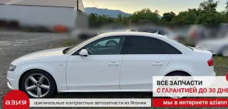 8K0959565C Джойстик регулировки зеркал Audi A4 B8 Арт 2-551880, вид 7