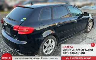 1K6955651 Насос (моторчик) омывателя стекла Audi A3 8P Арт 2-551928, вид 8