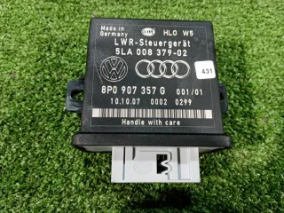 8P0907357J Блок управления (другие) Audi TT 2 Арт 2-552071, вид 1