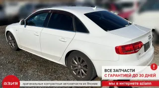 8K2959674G Блок кнопок Audi A4 B8 Арт 2-552134, вид 9