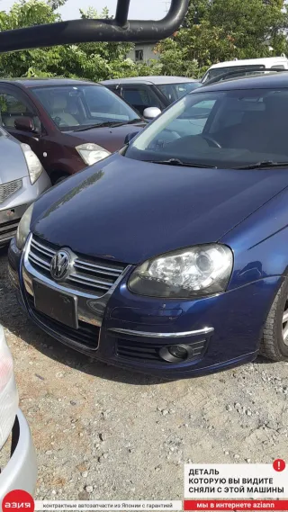 1K0820679 Датчик кондиционера Volkswagen Golf 5 Арт 2-552262, вид 6