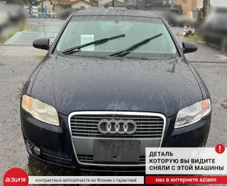 8E0823359A Амортизатор капота Audi A4 B7 Арт 2-552263, вид 3