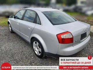 8E0823359A Амортизатор капота Audi A4 B6 Арт 2-552286, вид 7