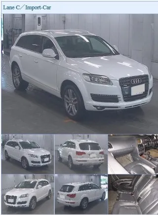 4F2959769A Блок управления сиденьем Audi Q7 4L Арт 2-552300, вид 5
