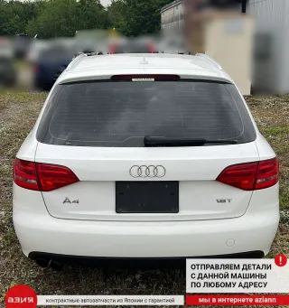 8K0959565A Джойстик регулировки зеркал Audi A4 B8 Арт 2-552317, вид 8